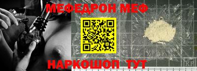 соль курить ск Комсомольск-на-Амуре