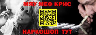 бошки Коммунар
