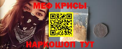 бошки Коммунар