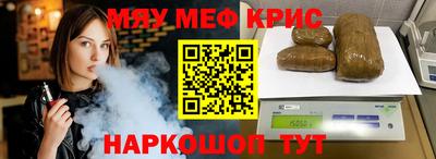 jwh Конаково