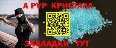 jwh Конаково