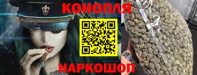 соль курить ск Комсомольск-на-Амуре