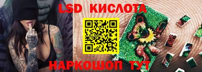 jwh Конаково
