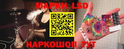 jwh Конаково