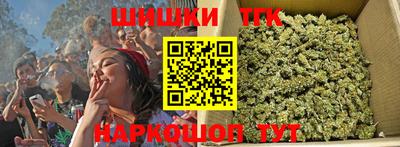 jwh Конаково