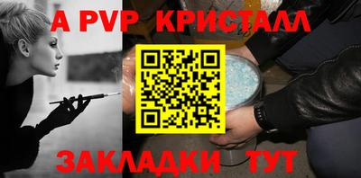 jwh Конаково