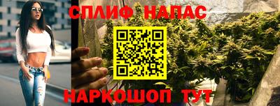 jwh Конаково