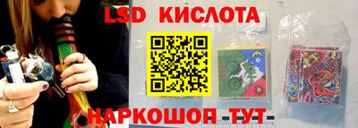 jwh Конаково