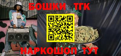 соль курить ск Комсомольск-на-Амуре
