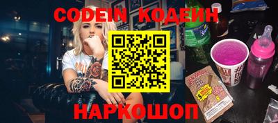 jwh Конаково