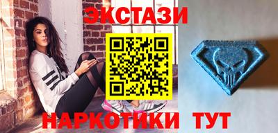 бошки Коммунар