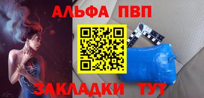 jwh Конаково