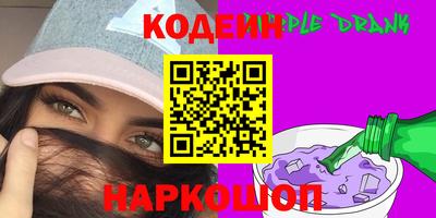 соль курить ск Комсомольск-на-Амуре