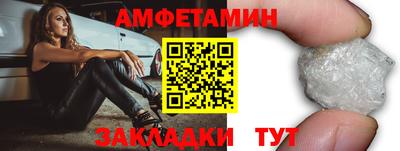 бошки Коммунар