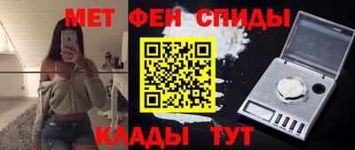 jwh Конаково