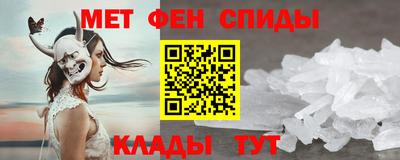 бошки Коммунар