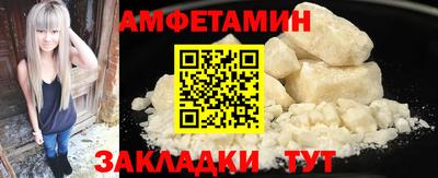 jwh Конаково