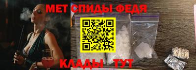 бошки Коммунар