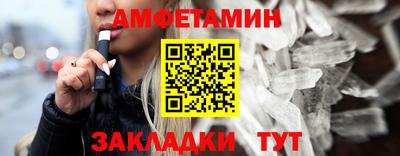 jwh Конаково