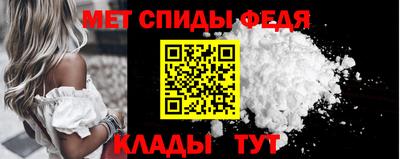 бошки Коммунар