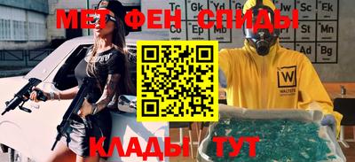jwh Конаково