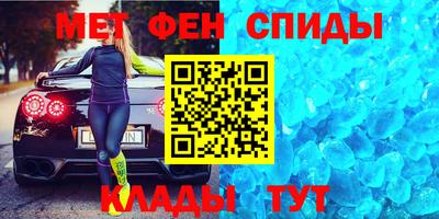 бошки Коммунар