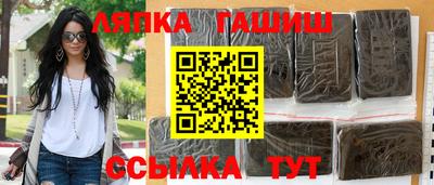 бошки Коммунар