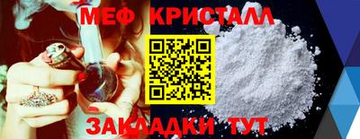 jwh Конаково