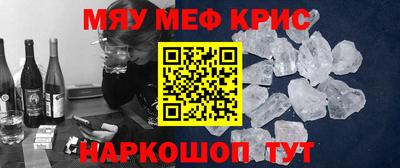 jwh Конаково